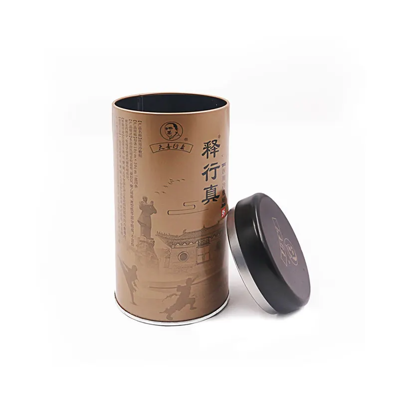 Tea Tin Box-8